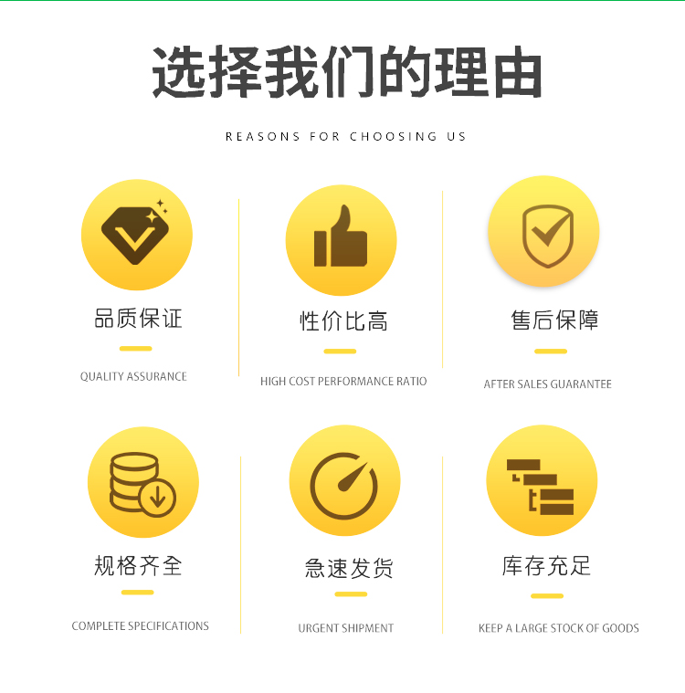 亚氯酸钠_03.jpg