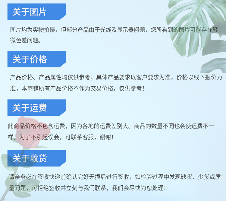 亚氯酸钠_15.jpg