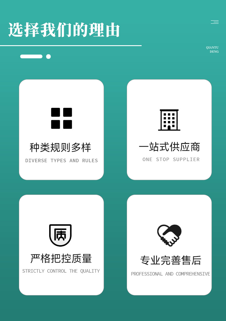 马来酸二丁酯_02.jpg