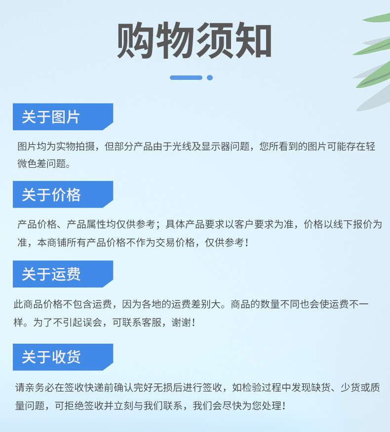 环己甲酸011_10.jpg