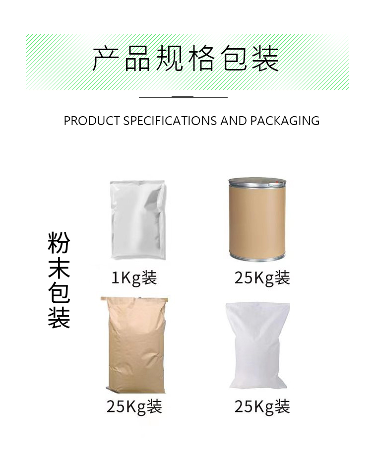氯化锂_05.jpg