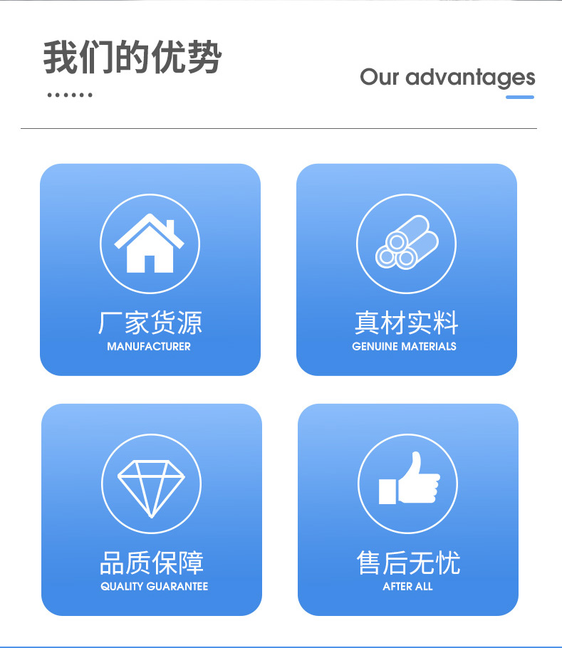 硝酸锆001_03.jpg